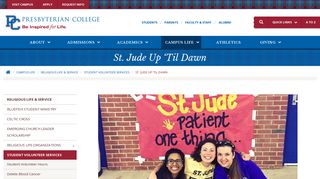 St. Jude Up 'Til Dawn - Campus Life - Presbyterian College