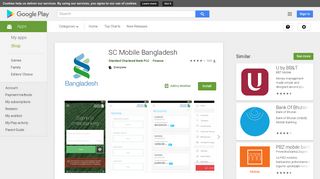 SC Mobile Bangladesh - Apps on Google Play