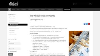 ashford handicrafts - A Sibling Star Band