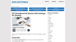 STC Broadband 4G Router APN Settings for Huawei - APN Settings