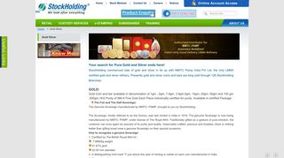 Gold/Silver - Stock Holding Corporation of India Limited