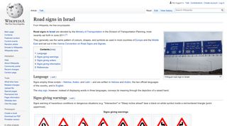 Road signs in Israel - Wikipedia