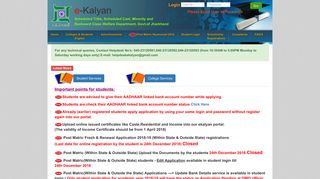 Student Login - e-Kalyan - Centre for Good Governance