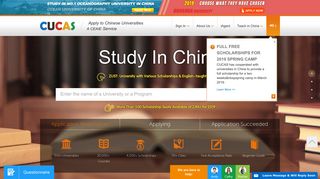 CUCAS: Study in China | Apply China's Universities Online