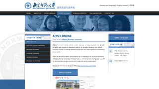 Apply Online « Beijing Normal University