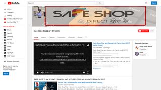 Success Support System - YouTube