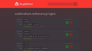 suddenattack.redbanana.jp passwords - BugMeNot