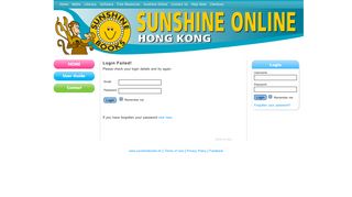Login Failed! - Sunshine Online - Login