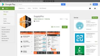 SupplyPro - Apps on Google Play