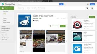 supra IP Security Cam - Apps on Google Play