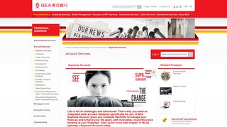 Supreme Account - The Bank of East Asia