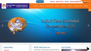 Welcome to The Surat People's Co-operative Bank Ltd.