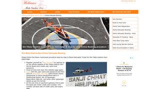 Shri Mata Vaishno Devi Yatra | Online Helicopter Booking - Jammu