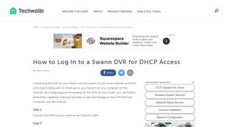 How to Log In to a Swann DVR for DHCP Access | Techwalla.com