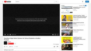 Swasthya Vidya Vahini Scheme for School Students in ... - YouTube