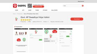 Govt. AP Swasthya Vidya Vahini for Android Free Download - 9Apps
