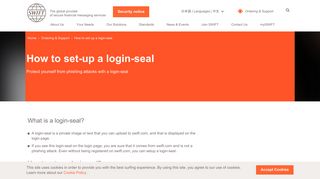 How to set-up a login-seal | SWIFT