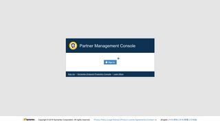 Partner Management Console