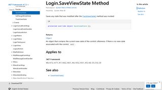 Login.SaveViewState Method (System.Web.UI.WebControls)