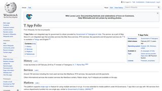 T App Folio - Wikipedia