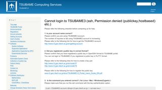 Cannot login to TSUBAME3 | TSUBAME Computing Services