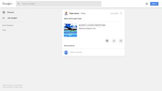 taban airline agent login - Google Plus