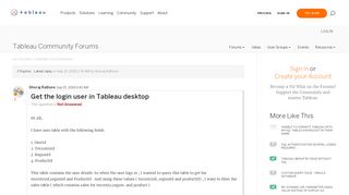 Get the login user in Tableau desktop |Tableau Community Forums