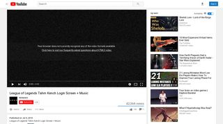League of Legends Tahm Kench Login Screen + Music - YouTube