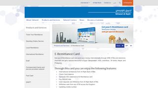 eRemittance Card