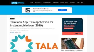 Tala loan App: Tala application for instant mobile loan (2019)