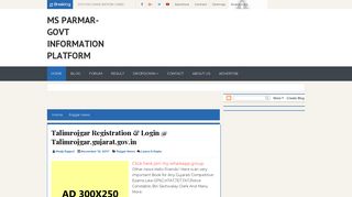 Talimrojgar Registration & Login @ talimrojgar.gujarat.gov.in - MS ...