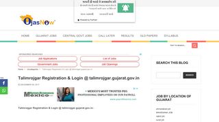 Talimrojgar Registration & Login @ talimrojgar.gujarat.gov.in - Job In ...