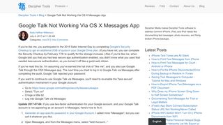 Google Talk Not Working Via OS X Messages App - Decipher Tools