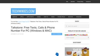 Talkatone: Free Texts, Calls & Phone Number For PC (Windows & MAC)