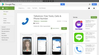 Talkatone: Free Texts, Calls & Phone Number - Apps on Google Play