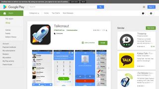 Talkonaut - Apps on Google Play