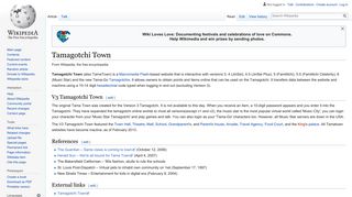Tamagotchi Town - Wikipedia