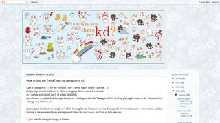 Kd & Co.: How to find the TamaTown for tamagotchi v5