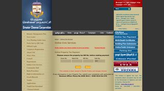 Property Tax Online Payment - Chennai Corporation