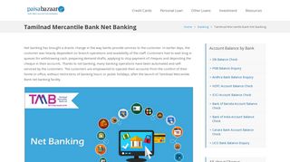 Tamilnad Mercantile Bank Net Banking, Login,Online Registration