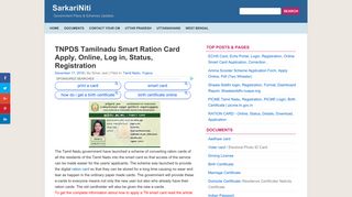TNPDS Tamilnadu Smart Ration Card Apply, Online, Log in, Status ...