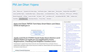Apply and Check TNPDS Tamil Nadu Smart Ration card Status Online ...