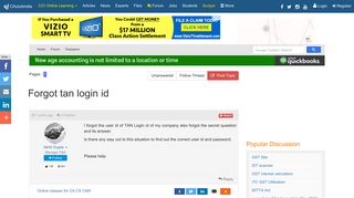 Forgot tan login id - Taxpayers Forum - CAclubindia