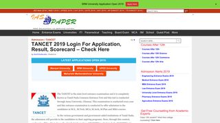 TANCET 2019 Login For Application, Result, Scorecard – Check Here