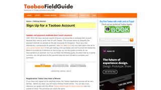 Sign Up for a Taobao Account | Taobao Field Guide