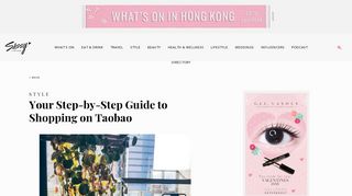 Your Step-by-Step Guide to Shopping on Taobao - Sassy Hong Kong