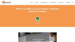 What To Do When You Can't Receive Verification Code From Taobao ...