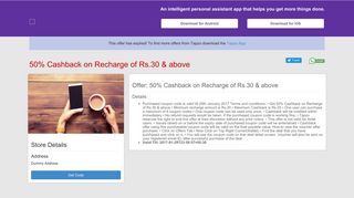 Tapzo, 50% Cashback on Recharge of Rs.30 & above