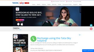 Recharge Your Tata Sky Account Using the Tata Sky Helpline