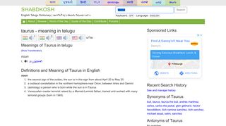 taurus - Meaning in Telugu - taurus in Telugu - Shabdkosh ...